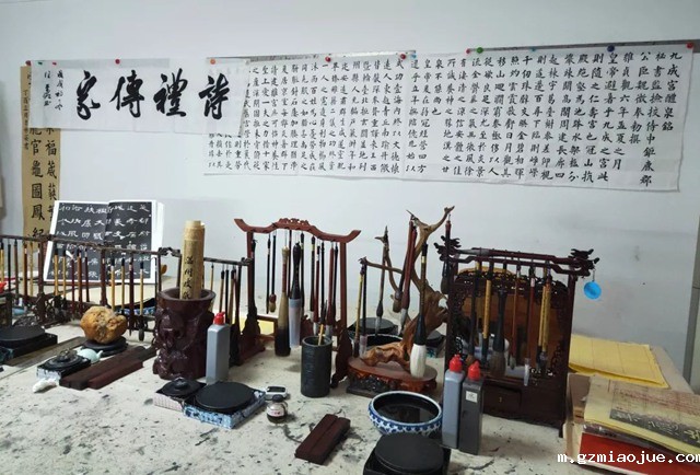 3 任学增工作室 3 任学增工作室