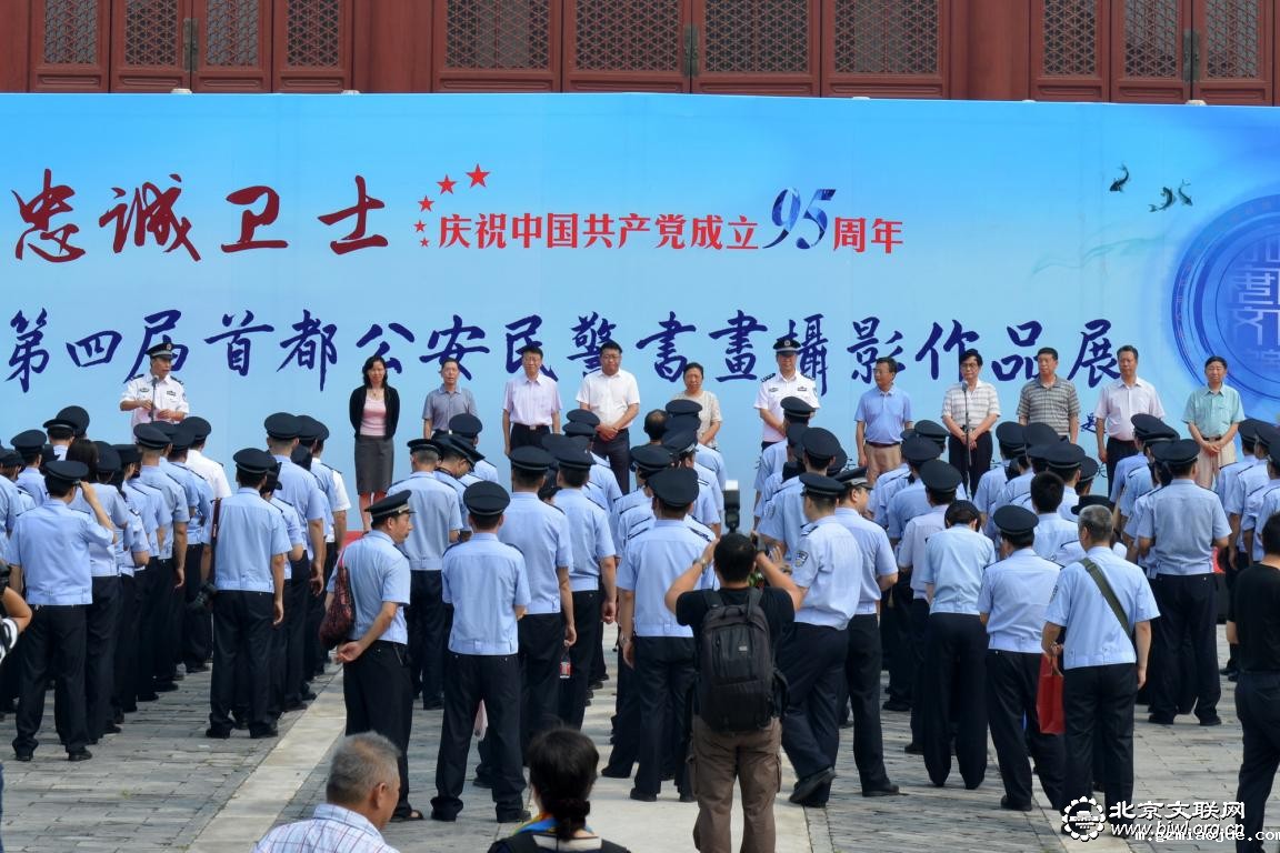 活动现场 活动现场