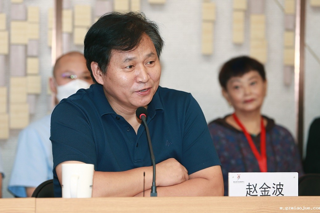 1-北京音协驻会副主席兼秘书长赵金波讲话 1-北京音协驻会副主席兼秘书长赵金波讲话