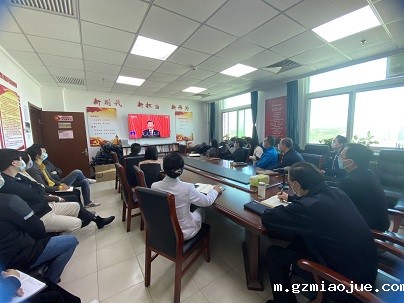 房山区文联组织收看党的二十大开幕式 房山区文联组织收看党的二十大开幕式