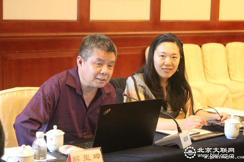 北京文艺评论家协会副主席解玺璋作开班动员讲话 北京文艺评论家协会副主席解玺璋作开班动员讲话