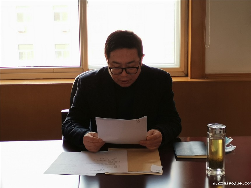 张小龙同志代表文联班子做工作总结 张小龙同志代表文联班子做工作总结