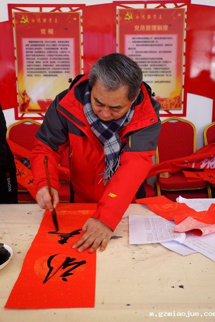 6 任学增创作书法中 6 任学增创作书法中