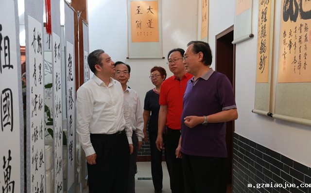 3-区领导参观作品