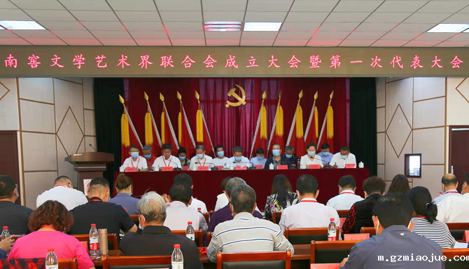 4-大会现场 4-大会现场