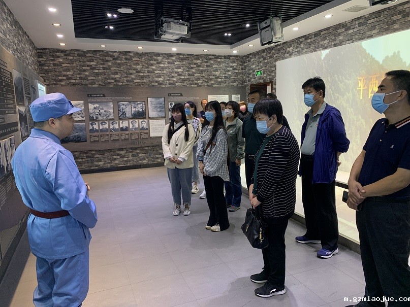 2、参观中 2、参观中