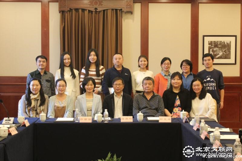 读书研讨班学员留影 读书研讨班学员留影