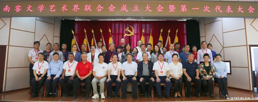 5-与会人员合影留念 5-与会人员合影留念