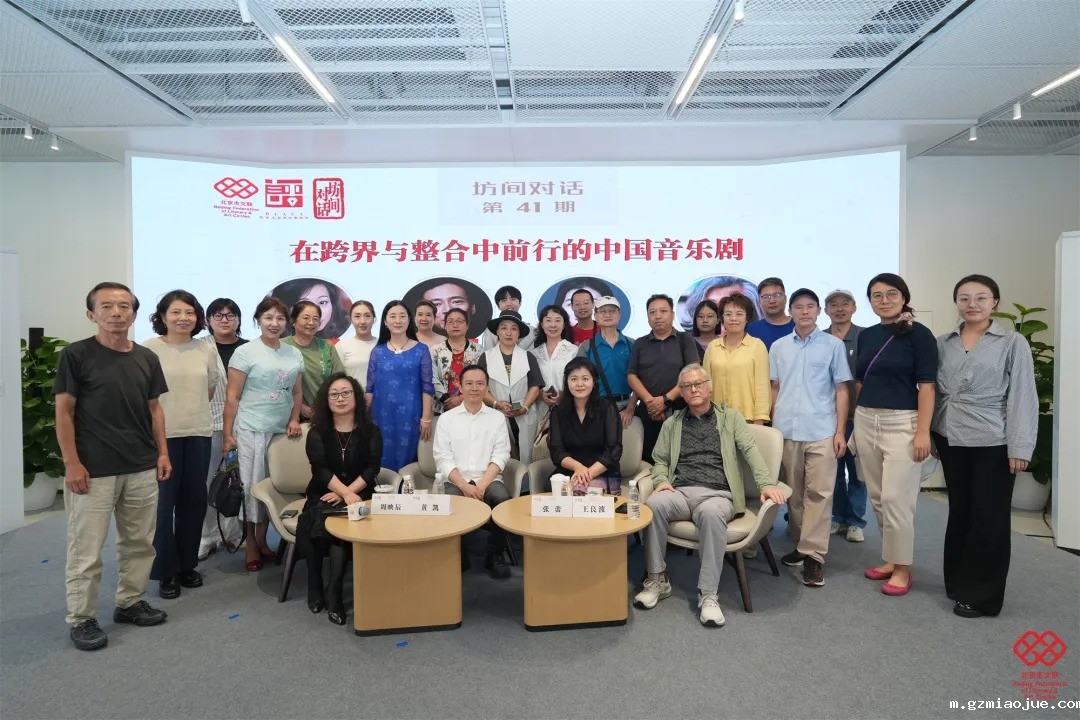 中国音乐剧发展飚出中国速度，生态、机制、市场、人才是关键