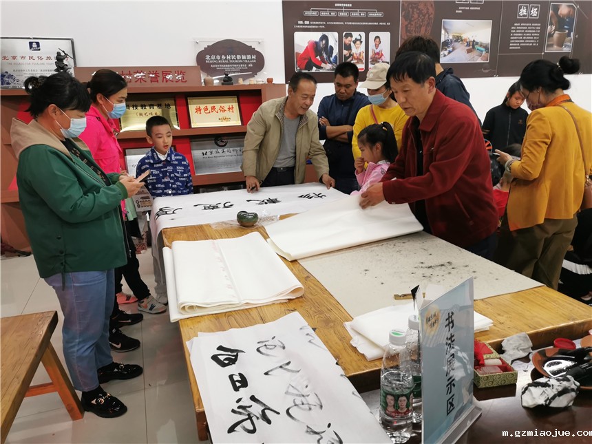 微信图片_20210922152808 微信图片_20210922152808