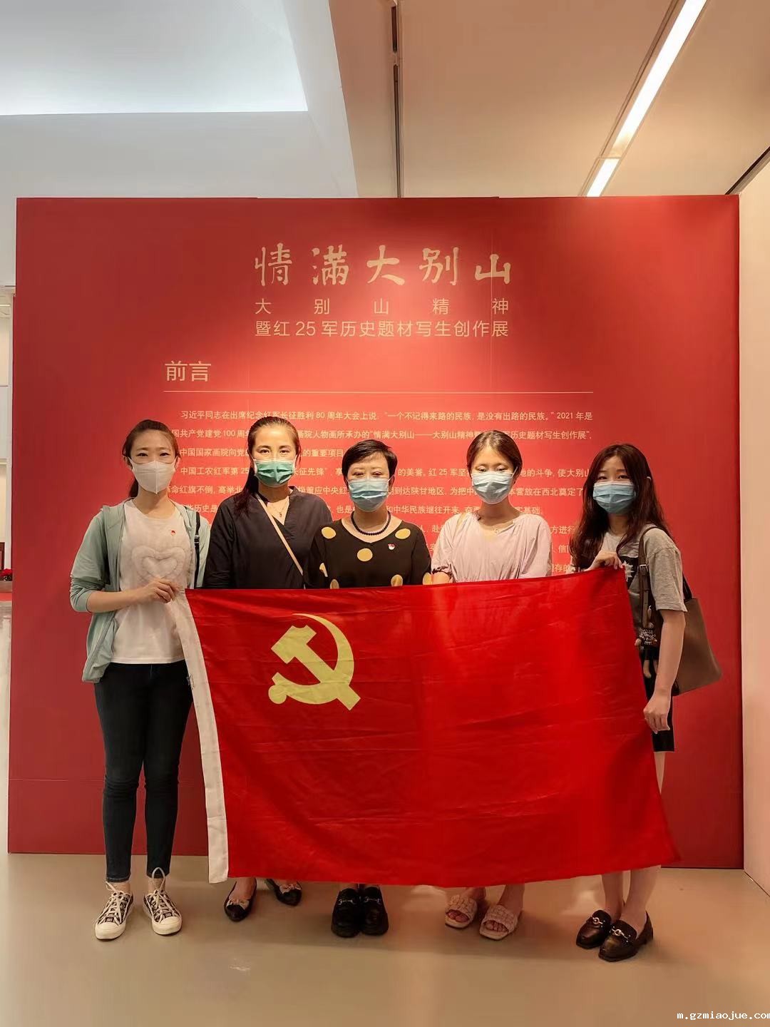 参观者现场留念 参观者现场留念