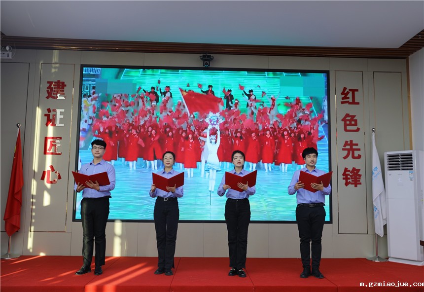 7朗诵《精诚之志,建设美丽副中心》 7朗诵《精诚之志,建设美丽副中心》