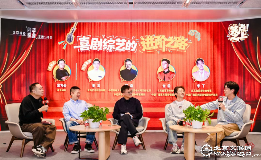 屏幕截图 2025-11-13 2 屏幕截图 2025-11-13 2