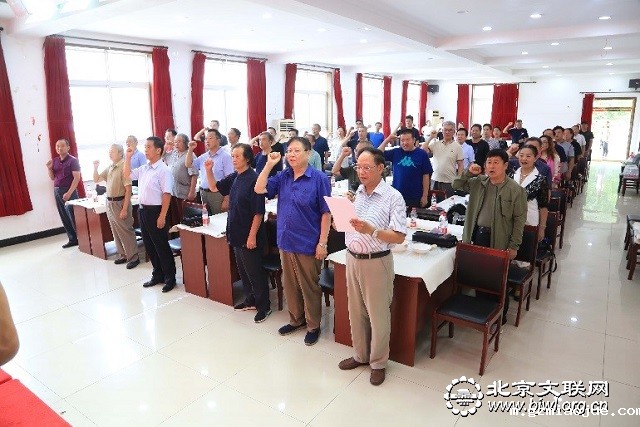 03重温入党誓词 03重温入党誓词