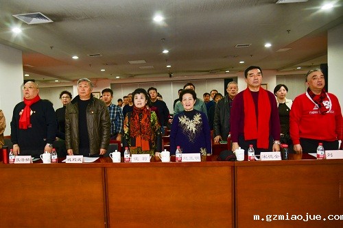 4朝阳区举办“不忘初心、牢记使命”艺术家讲党课活动（高爱燕摄）