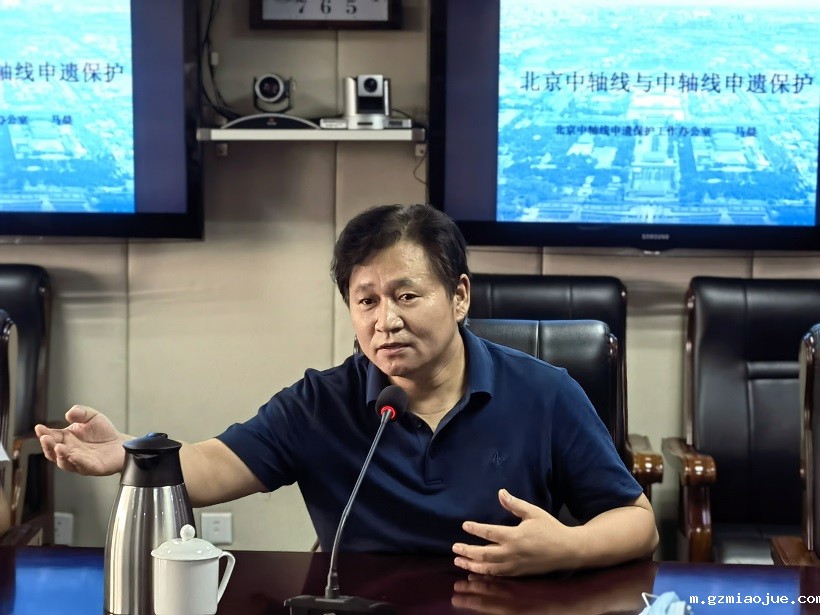 4市音协驻会副主席、秘书长赵金波主持 4市音协驻会副主席、秘书长赵金波主持