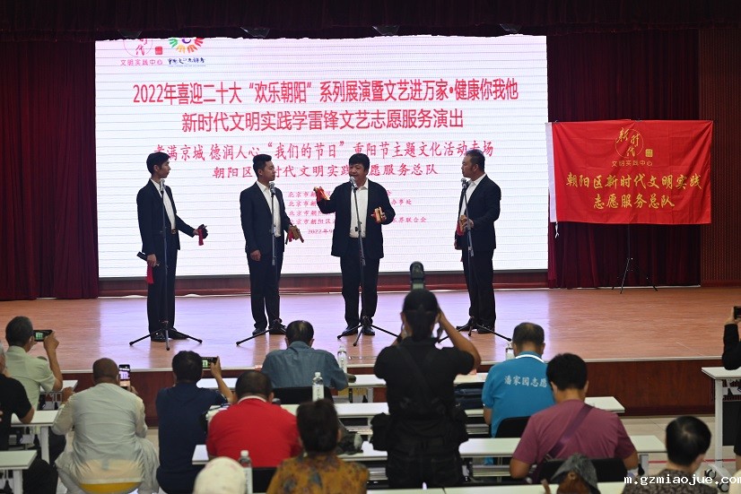 1活动现场(朝阳文联供图) 1活动现场(朝阳文联供图)