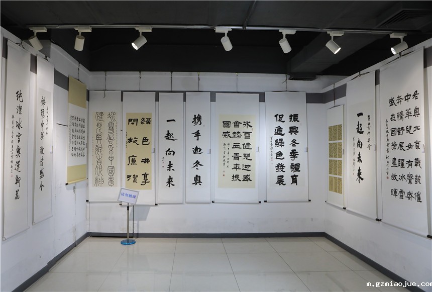 微信图片_20220218173319