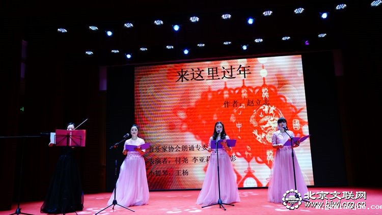 5-诗歌与小提琴《来这里过年》 5-诗歌与小提琴《来这里过年》