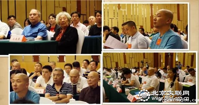 开幕式现场 开幕式现场