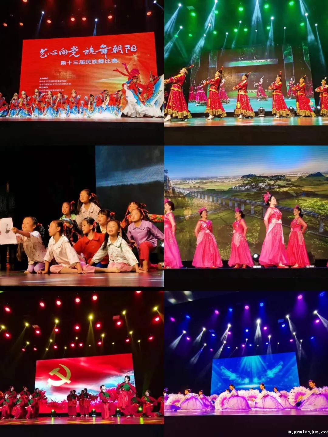 比赛现场7(朝阳文联供图) 比赛现场7(朝阳文联供图)