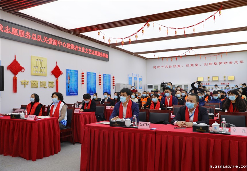 活动现场 活动现场