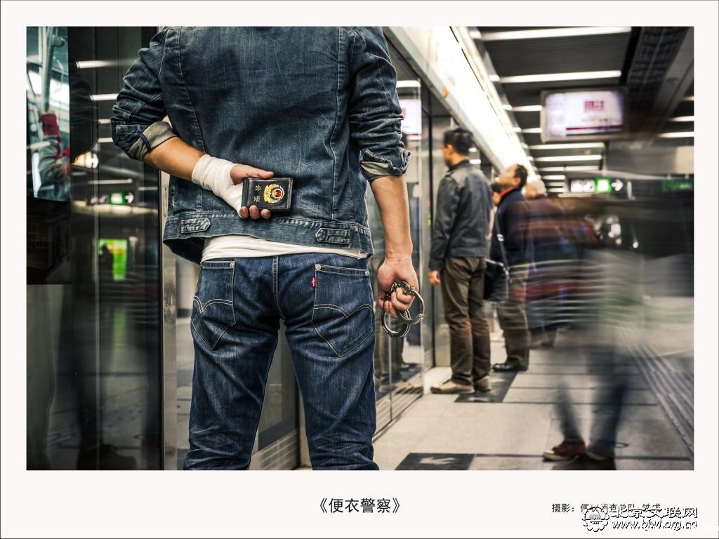 铁成 便衣侦查总队 铁成 便衣侦查总队