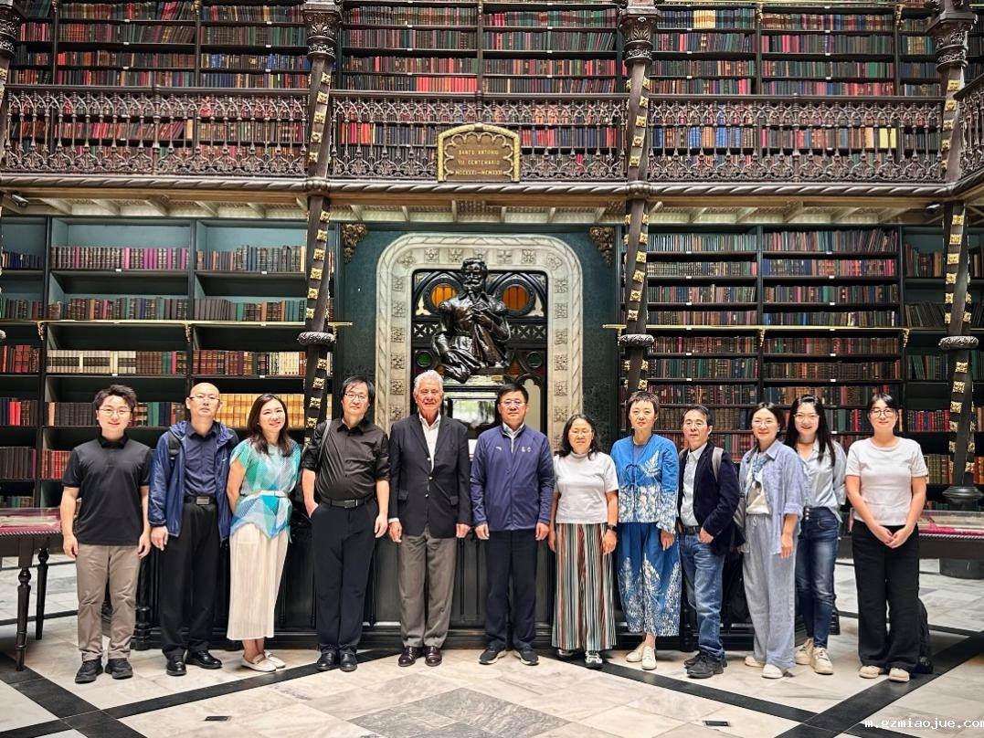 北京市文联作家代表团成功出访智利、巴西