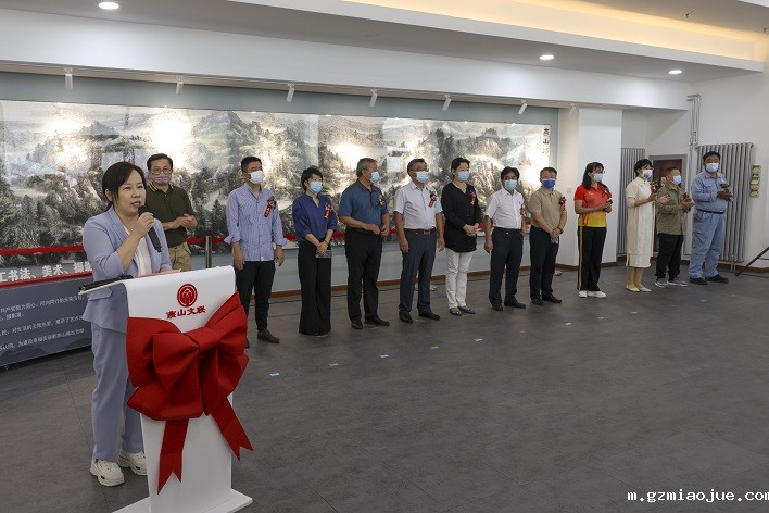 1-开幕式现场 1-开幕式现场