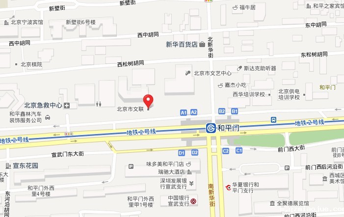 c40d85b9-9692-4404-9f48-0e2eb2d2d3a9.jpg c40d85b9-9692-4404-9f48-0e2eb2d2d3a9.jpg