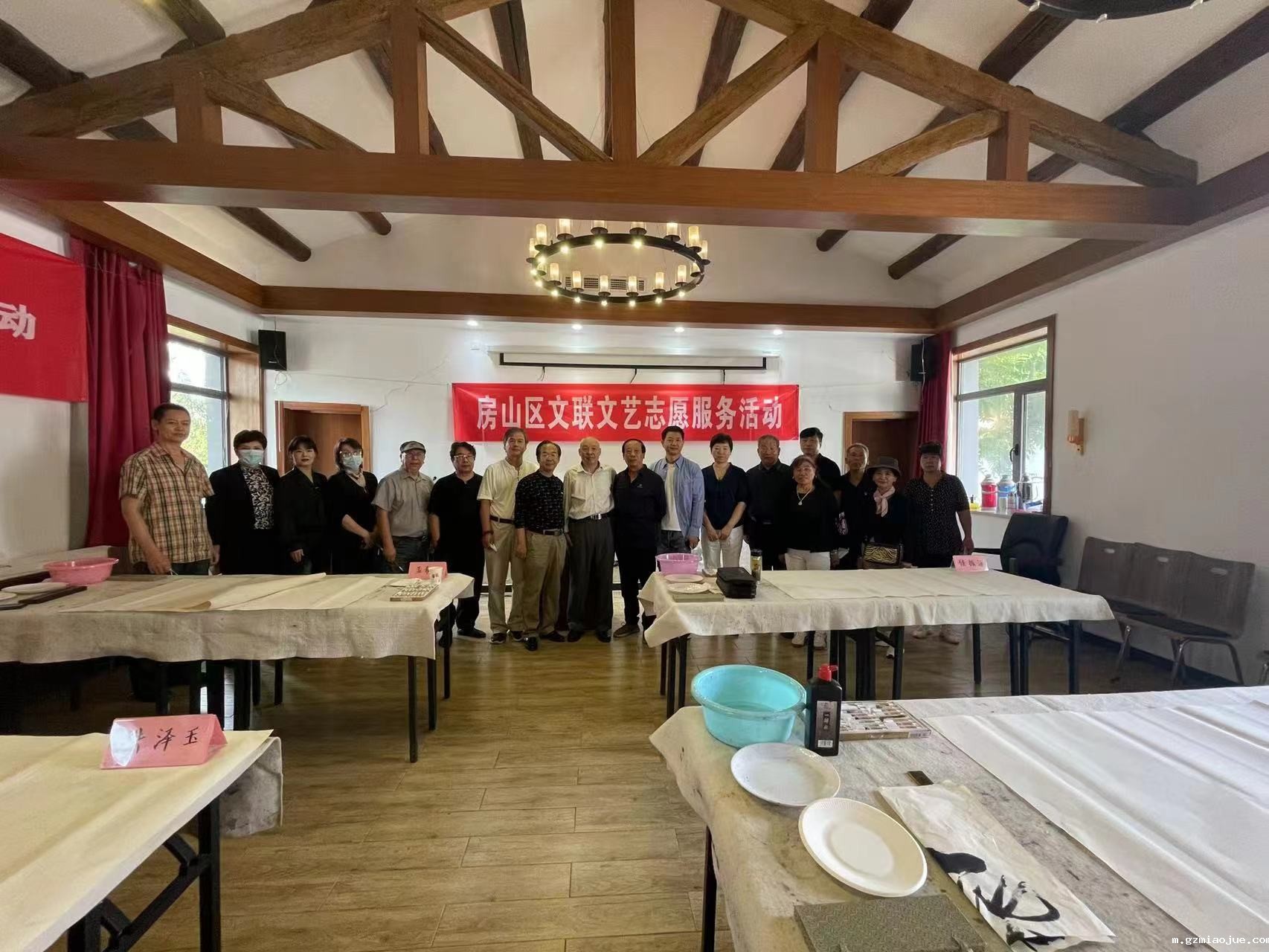 1-活动合影 1-活动合影