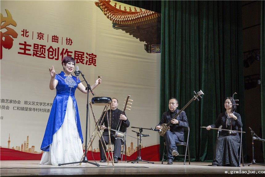 铁片大鼓《加油》 铁片大鼓《加油》