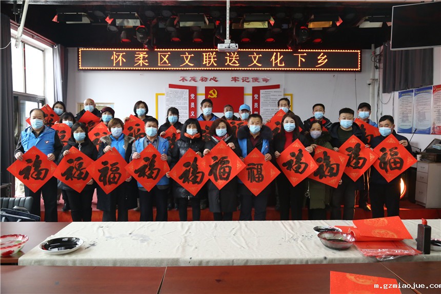 1023718995 1023718995